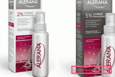 lo spray lo spray