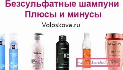 Shampoo per capelli senza solfati: scegli il migliore