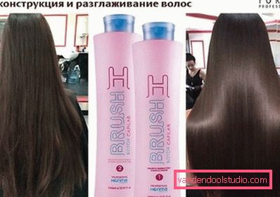 H-brash botox capilar prima e dopo H-brash botox capilar prima e dopo