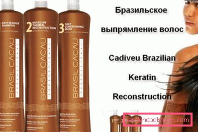 Capelli brasiliani raddrizzamento
