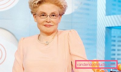 presentatore del primo canale Elena Vasilyevna presentatore del primo canale Elena Vasilyevna