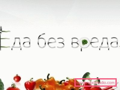 cibo senza danno cibo senza danno