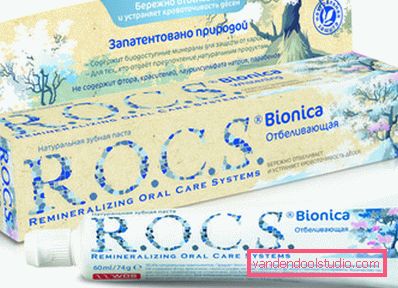 rocs paste rocs paste
