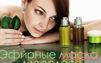 oli per capelli oli per capelli