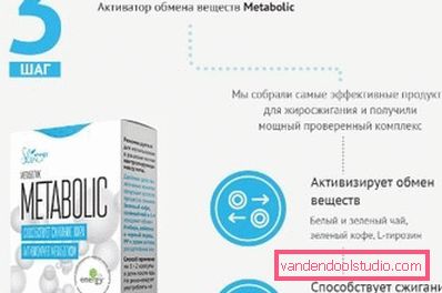 3 step-accelerare il metabolismo! 3 step-accelerare il metabolismo!