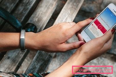 sincronizzare il gadget con il telefono sincronizzare il gadget con il telefono