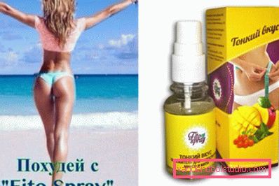 perdere peso con phyto spray perdere peso con phyto spray