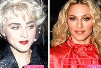 Madonna all'inizio di una carriera ora Madonna all'inizio di una carriera ora
