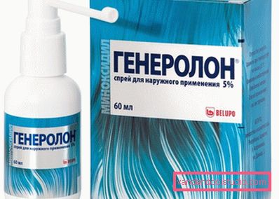 Generolon Spray: efficace crescita dei peli