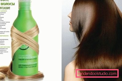 cosmetici a laminazione costante cosmetici a laminazione costante