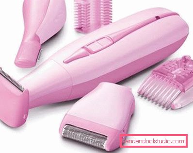 trimmer trimmer