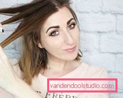 Acconciatura veloce per capelli medi passo 3 Come creare rapidamente splendide acconciature sui capelli medi con le tue mani