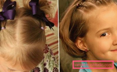 acconciature con elastici per ragazze Come rendere le acconciature con elastici per le ragazze - passo dopo passo le foto delle acconciature