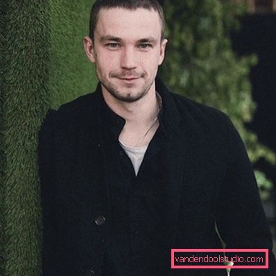 Come si chiamano i capelli di Alexander Petrov?