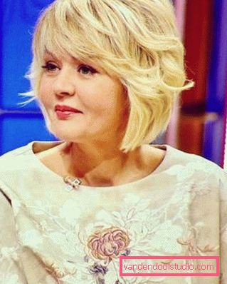 Qual è il nome di un taglio di capelli di Yulia Menshova
