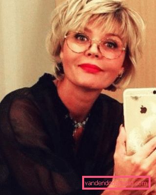 Qual è il nome di un taglio di capelli di Yulia Menshova