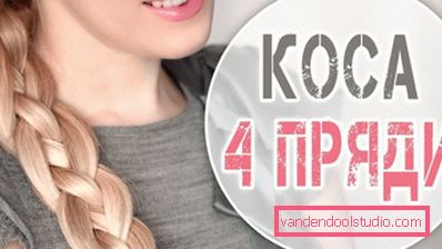 4 fili che si intrecciano 4 fili che si intrecciano