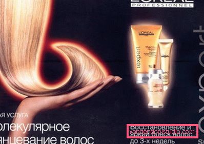 fondi per la sessione da L'Oreal fondi per la sessione da L'Oreal