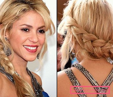 cantante Shakira cantante Shakira