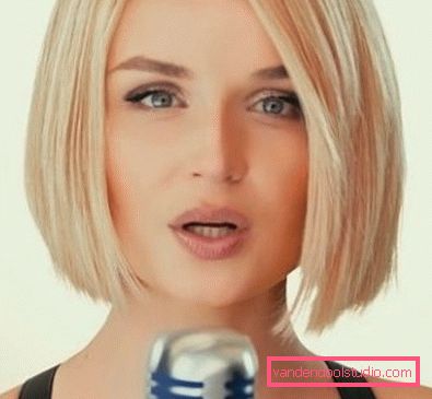 Capelli Gagarin Come fare un capello come Polina Gagarina