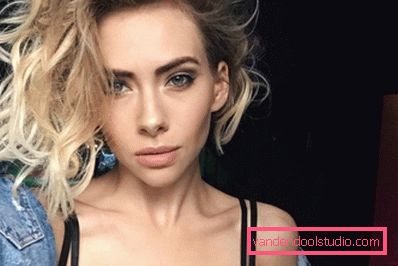 I capelli di Ulyana Pylaeva Come fare una pettinatura come Ulyana Pylaeva - foto