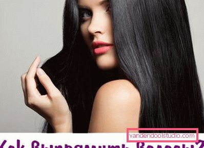 Come rendere i capelli dritti - in tutti i modi