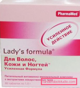 vitamine della farmacia vitamine della farmacia