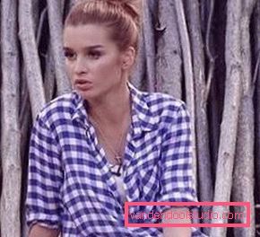 Qual è il taglio di capelli ora Xenia Borodina - presentatrice di styling di foto