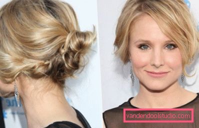 Acconciatura da sera Quali acconciature si possono fare per un taglio di capelli bob