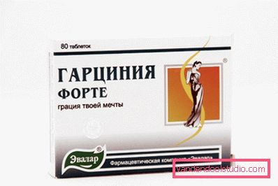 BAA Garcinia Forte BAA Garcinia Forte