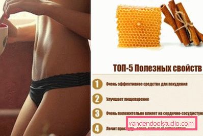 Le 5 migliori proprietà utili Le 5 migliori proprietà utili
