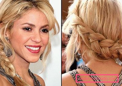 cantante Shakira cantante Shakira