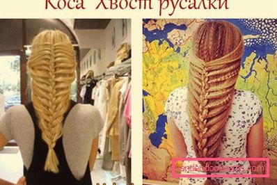 Trecce per capelli lunghi - schemi di tessitura e foto