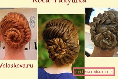 Trecce per capelli lunghi - schemi di tessitura e foto
