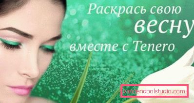 Cosmetici Tenero Cosmetici Tenero