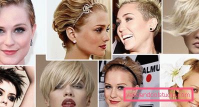 stelle con tagli di capelli corti stelle con tagli di capelli corti