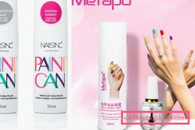 Paintcan e Mefapo Paintcan e Mefapo