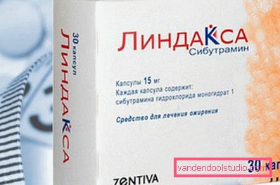 Lindax 15 mg Lindax 15 mg