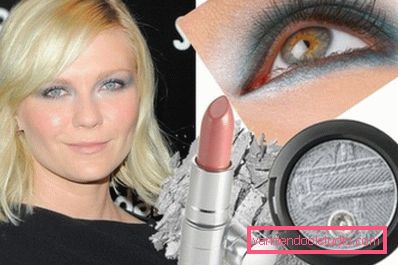 Kirsten Dunst Kirsten Dunst