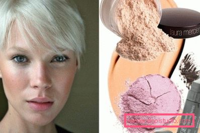 gamma look nude per creare