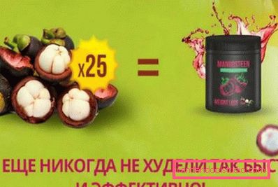 25 frutti per confezione 25 frutti per confezione