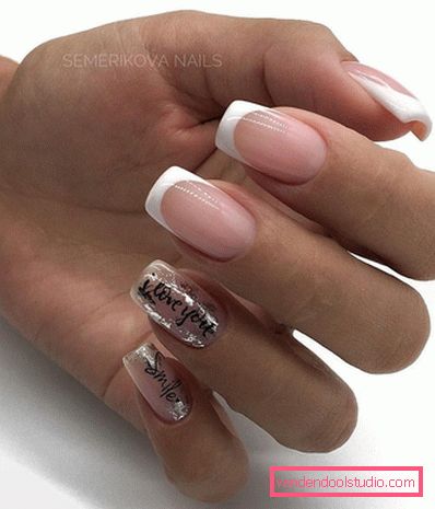Tendenze del manicure per il 14 febbraio