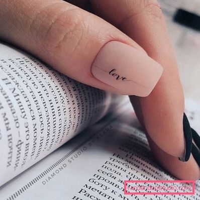 Tendenze del manicure per il 14 febbraio