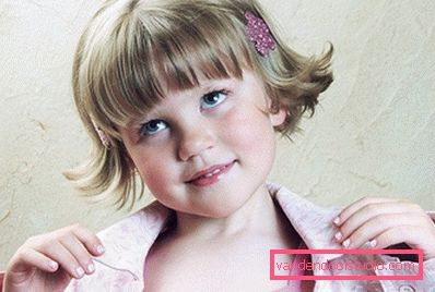 bella ragazza bella ragazza