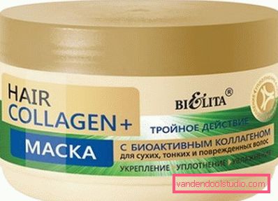 vaso beige con cosmetici vaso beige con cosmetici