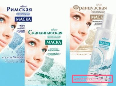 cosmetici dalla Bielorussia cosmetici dalla Bielorussia