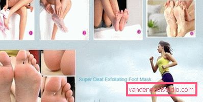 azione skinlite azione skinlite