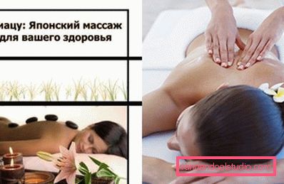 shiatsu shiatsu