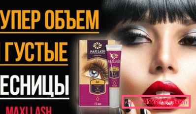 maxi lash in gel crema maxi lash in gel crema
