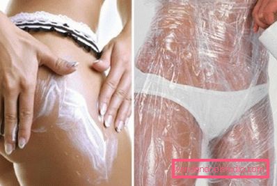applicare la crema e avvolgere la pellicola trasparente applicazione della crema e pellicola trasparente avvolgente